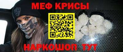 хмурый Старая Купавна