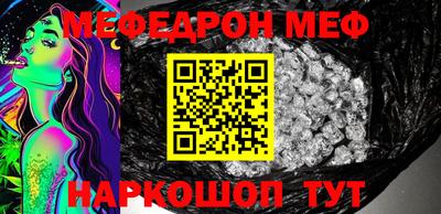 хмурый Старая Купавна