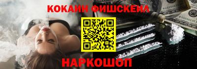 хмурый Старая Купавна