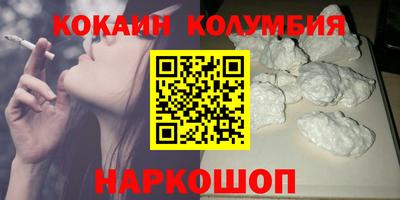 спайс Среднеуральск
