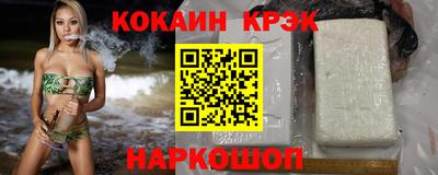 хмурый Старая Купавна