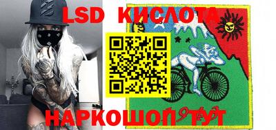 хмурый Старая Купавна