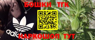 спайс Среднеуральск
