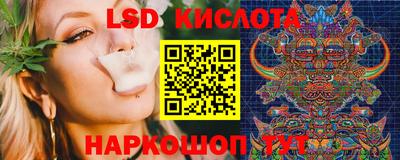 спайс Среднеуральск