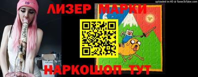 хмурый Старая Купавна