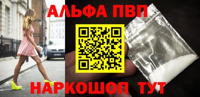 спайс Среднеуральск