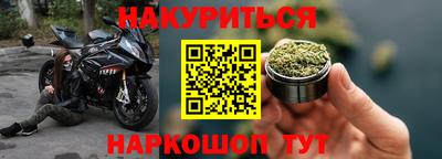 спайс Среднеуральск