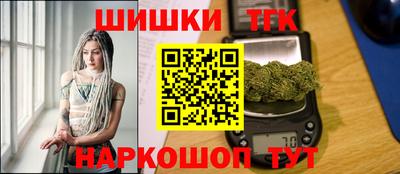хмурый Старая Купавна