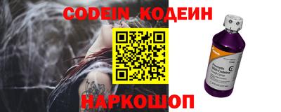хмурый Старая Купавна