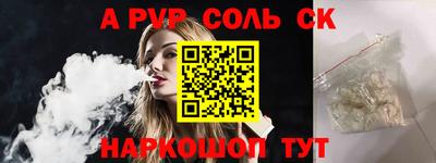 хмурый Старая Купавна