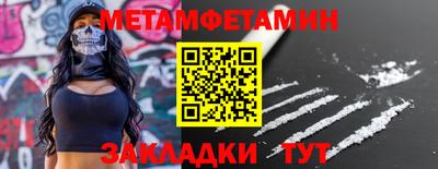хмурый Старая Купавна