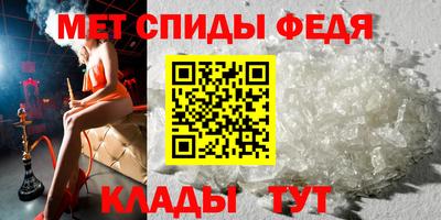 хмурый Старая Купавна