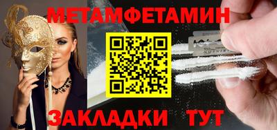хмурый Старая Купавна