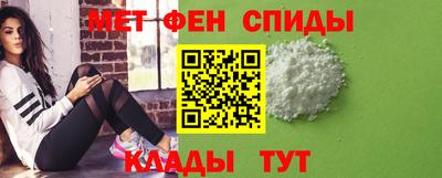 спайс Среднеуральск