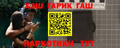 хмурый Старая Купавна