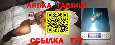 хмурый Старая Купавна
