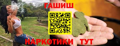 хмурый Старая Купавна