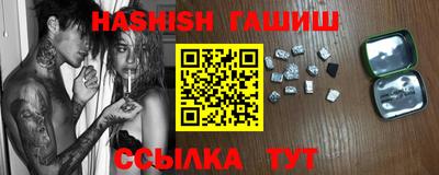 спайс Среднеуральск