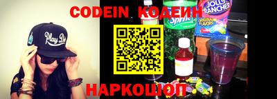 хмурый Старая Купавна