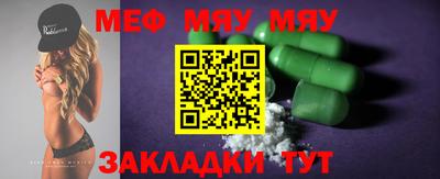 спайс Среднеуральск