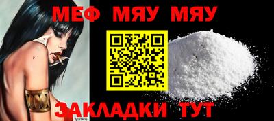 спайс Среднеуральск