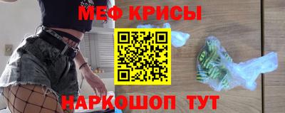 спайс Среднеуральск