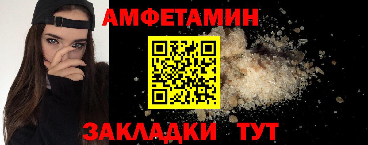 ГАШ  Мыски  Вход с VPN  Cocaine  МЕТ  Alpha-PVP СОЛЬ кристаллы  Мефедрон   Наркошоп  ГАШ 